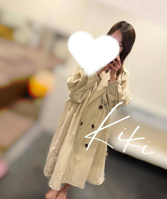 【次回ご案内】