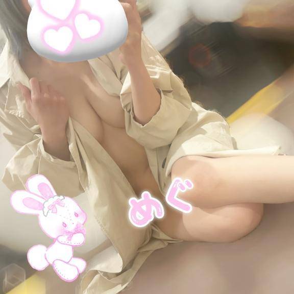 お礼💌
