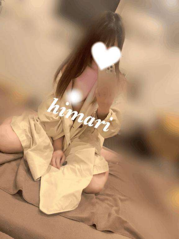 出勤☆