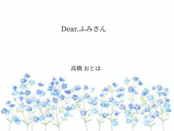 𝙏𝙝𝙖𝙣𝙠 𝙮𝙤𝙪¨̮︎✿