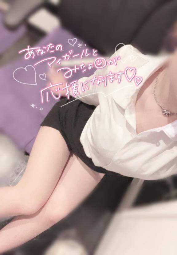 出勤❣️