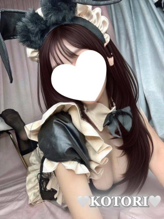 🕊️ 素敵な贈り物♡