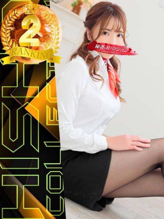 みんなに感謝😣🙏🏻✨