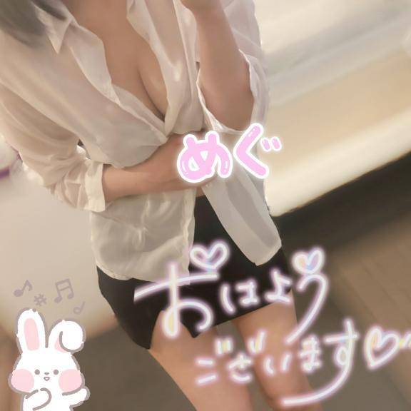 おはま🙆‍♀️こ♥️