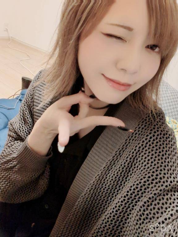しゅっきーん✨
