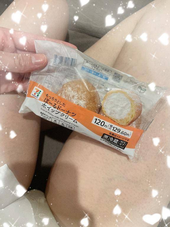 しゅきーん！！