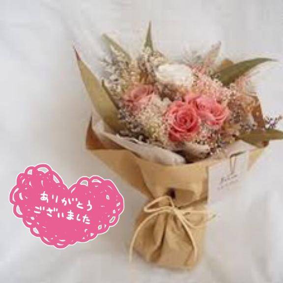 御礼💌