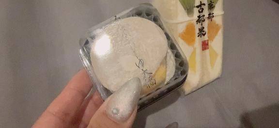 🐰甘党