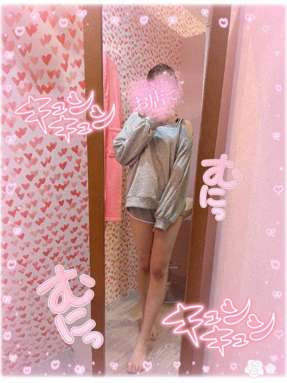 じゃーーーん！！！👀💓
