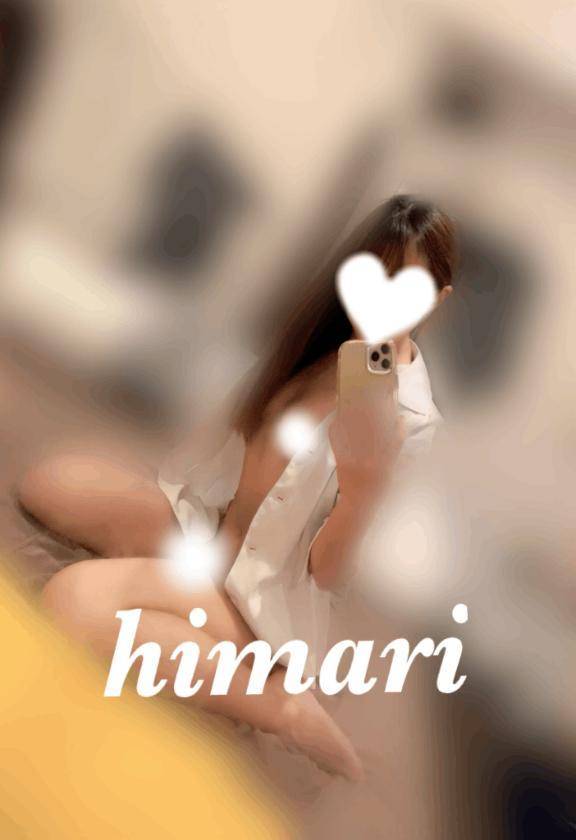 出勤☆