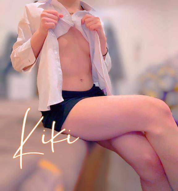 加藤きき【痴女の宅急便】