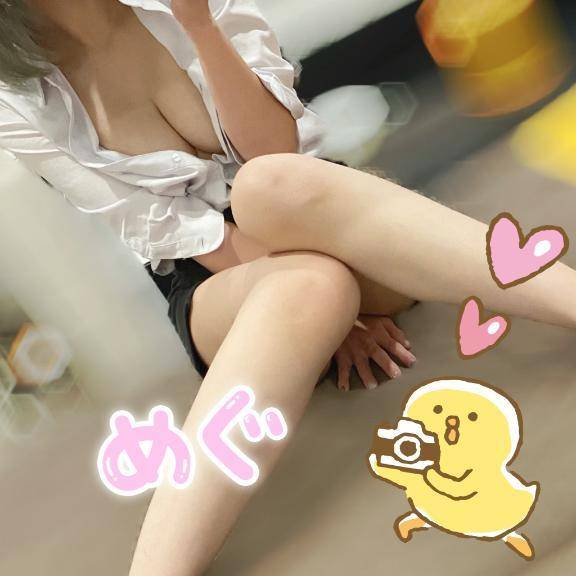 お礼💌