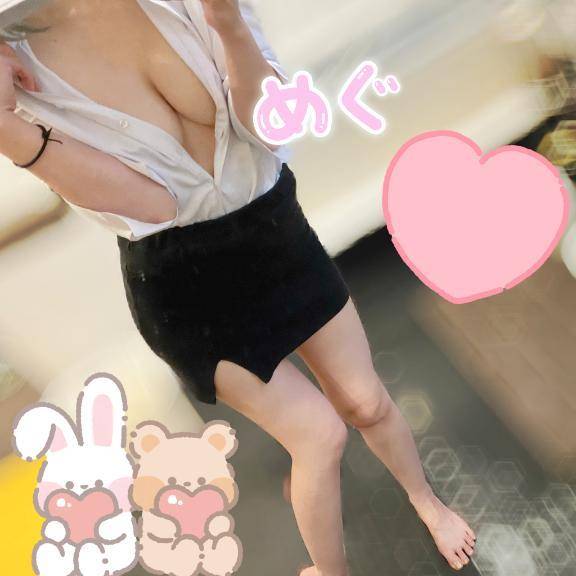 お礼💌