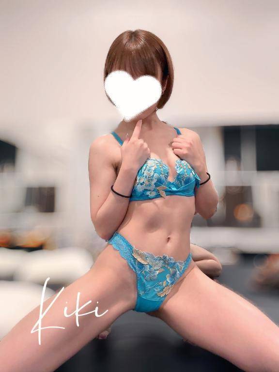 加藤きき【痴女の宅急便】