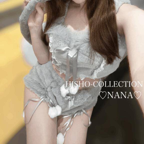 移動ちゅー♡