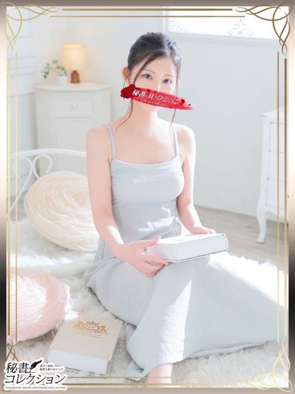 おはよん⋆⸜♡⸝‍⋆
