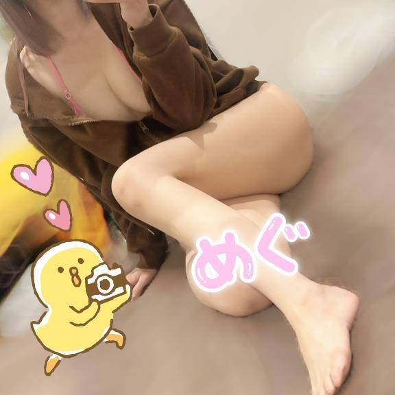 お礼💌