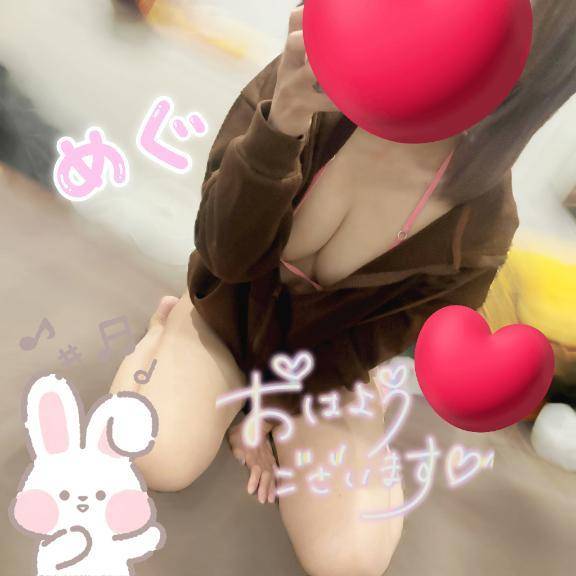 おはま🙆‍♀️こ♥️