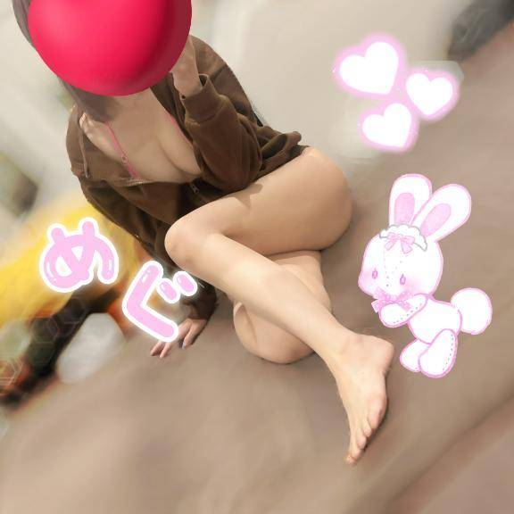 お礼💌
