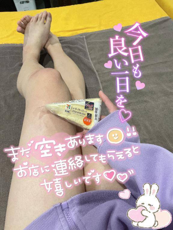 本日急遽出勤！！！