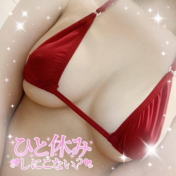 ちゃく