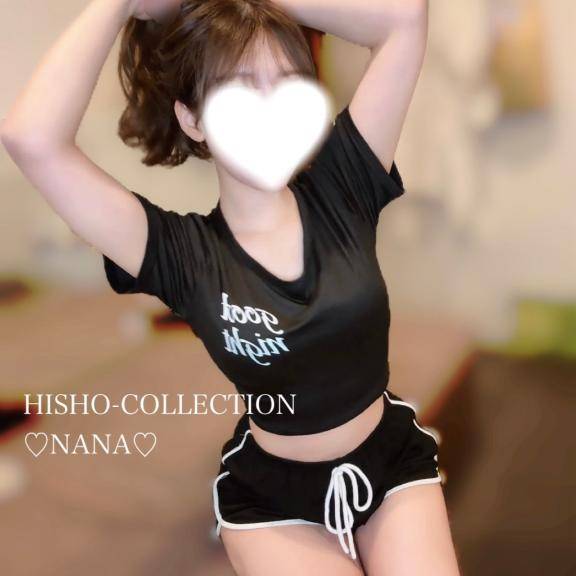 0721💌♡