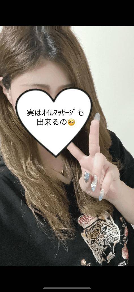 今日の最後♥️奪って欲しい