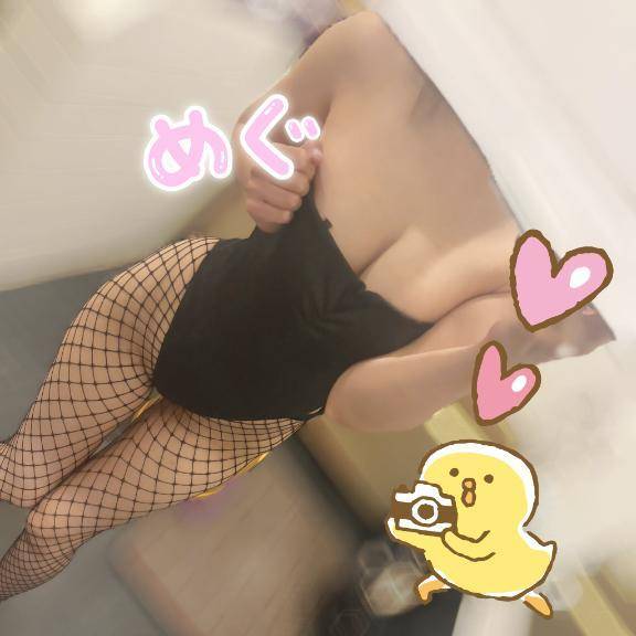 お礼💌