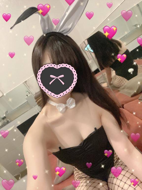 お礼💌