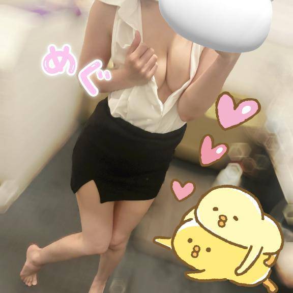逆ナン完了✌️💕