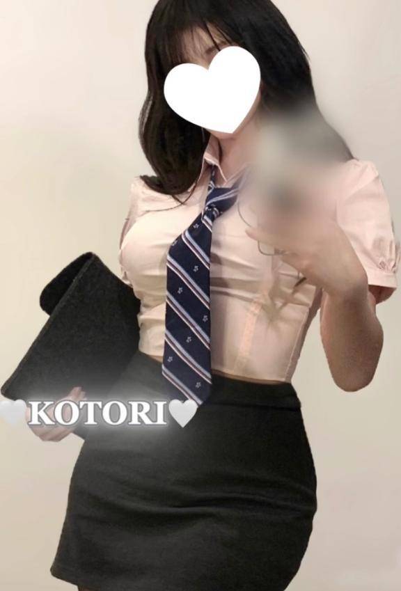 🕊️ あとあと…！♡