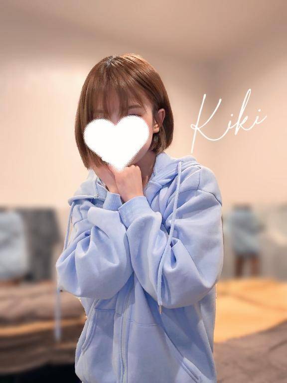 【お呼び出し...】
