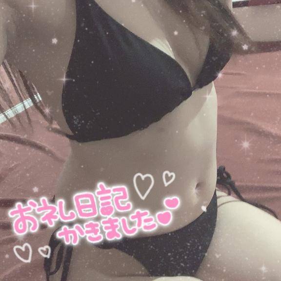 🤍ご指名のお兄さま💌🤍