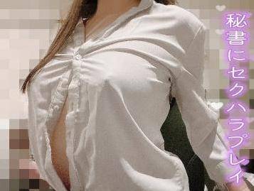 搾り取りたい🍼