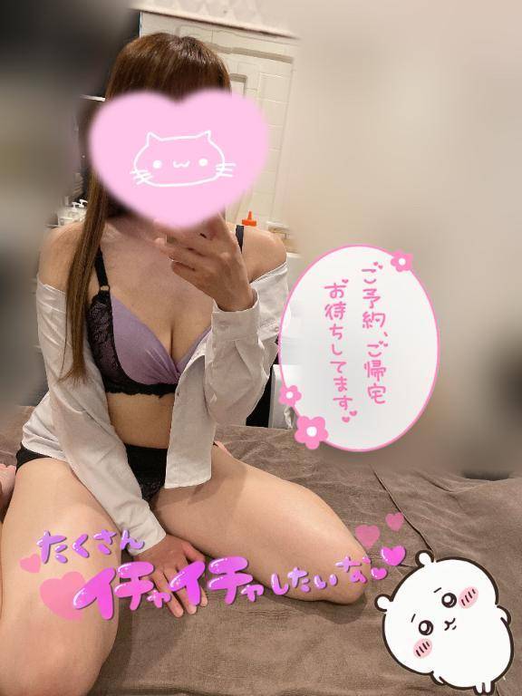 どんなことしたい？