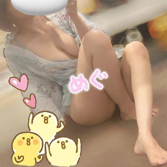 お礼💌