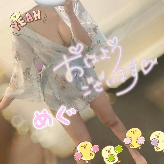 おはま🙆‍♀️こ♥️