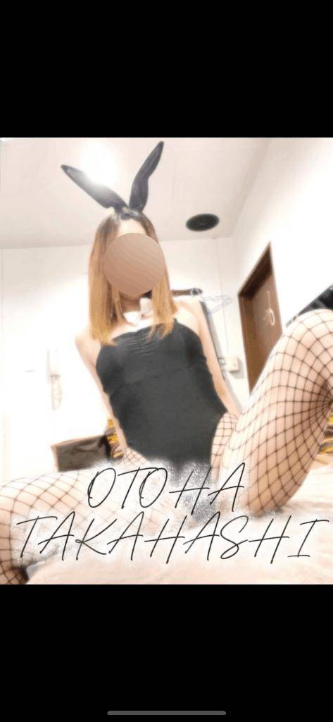 裏衣装の日🐰♡