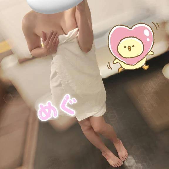 お礼💌