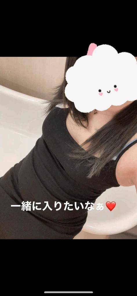 お礼日記💌