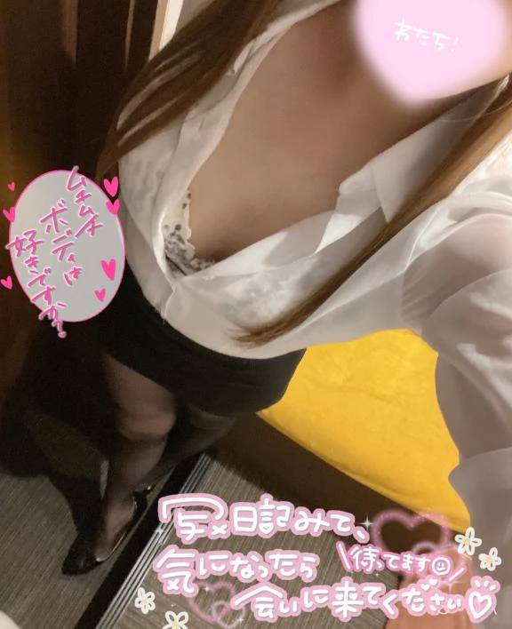今日も感謝😌💖