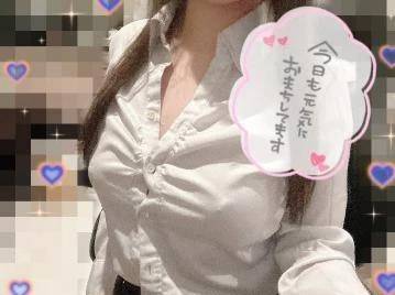 お休み🩷