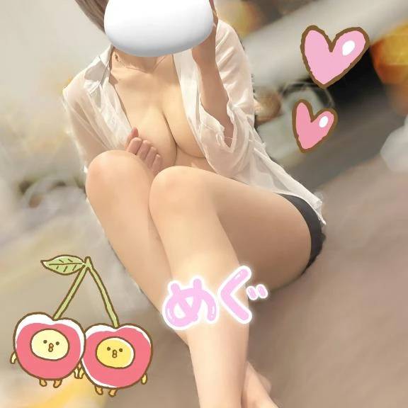 お礼💌