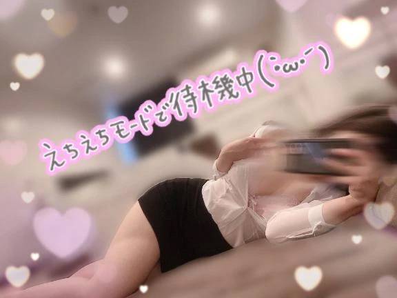 ミミ【変態爆乳痴女に心も体も癒されて】