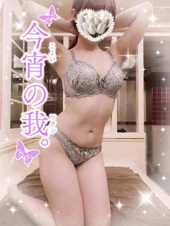ミミ【変態爆乳痴女に心も体も癒されて】