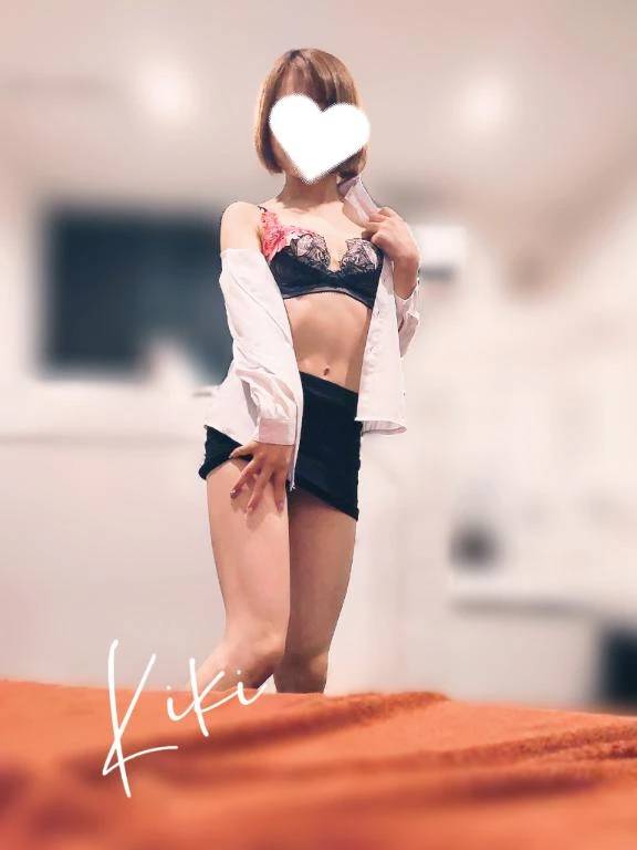 【おっと...もうこんな時間】