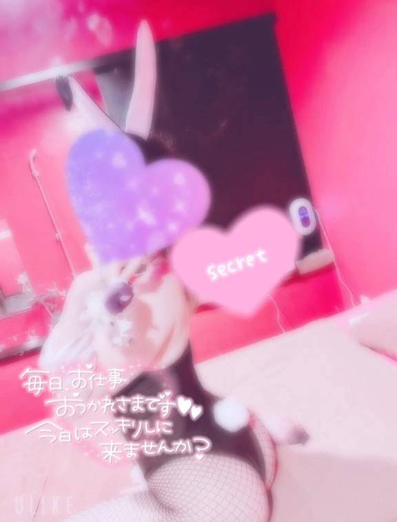駆け込み〜🏃‍♀️