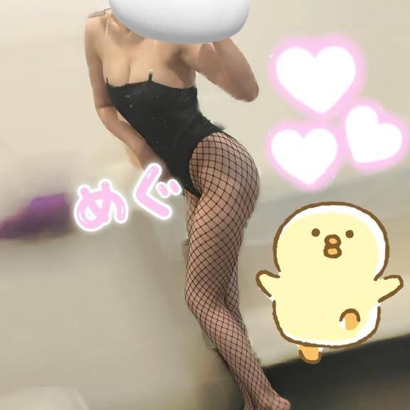 出社♥️