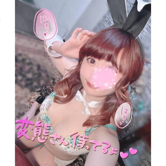 🎀残りもいっぱい乱れたい♡