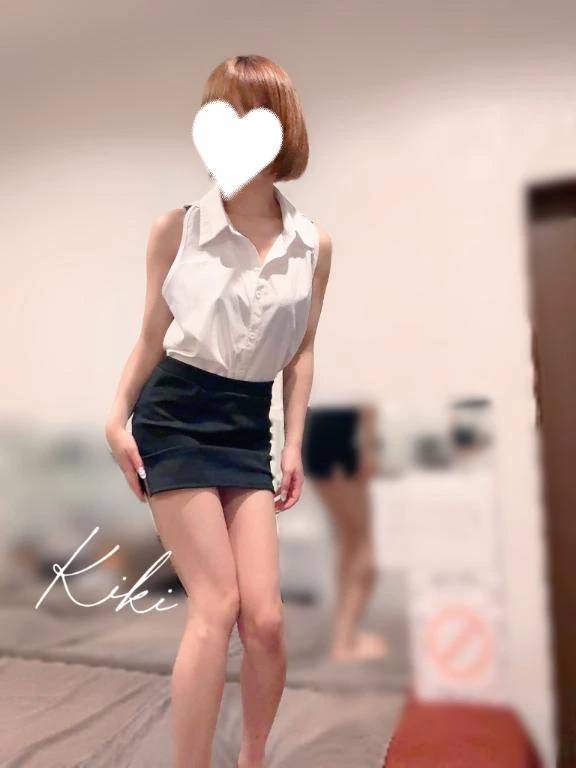 「いい女の日」